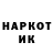 Метадон VHQ KUGGY