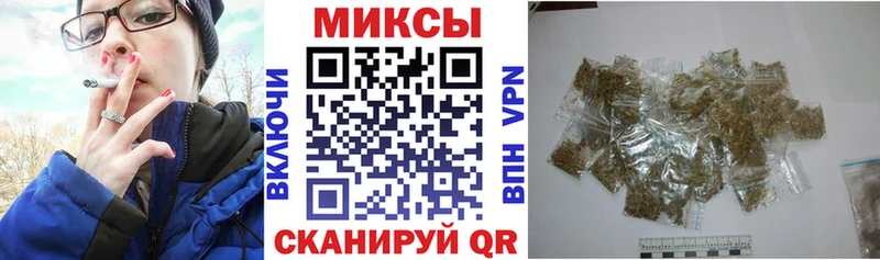 OMG ONION  Николаевск  Бутират BDO 33% 