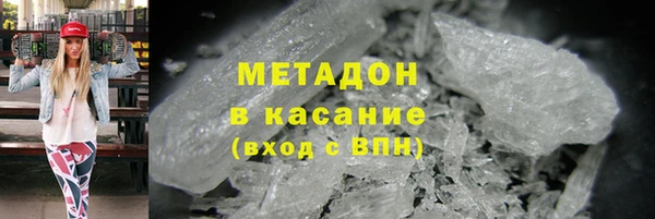 apvp Алексин