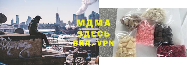 apvp Алексин