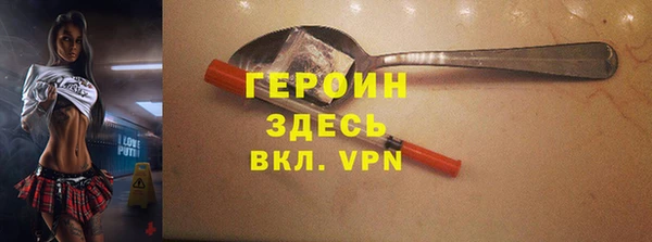 ALPHA-PVP Алексеевка