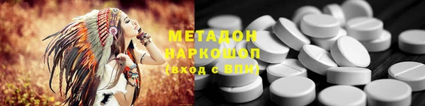 MESCALINE Покров