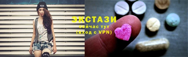 MESCALINE Покров