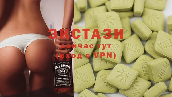 бошки Алзамай