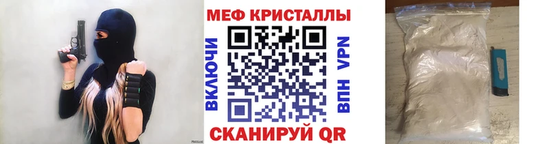хочу наркоту  Николаевск  omg как зайти  МЯУ-МЯУ VHQ 