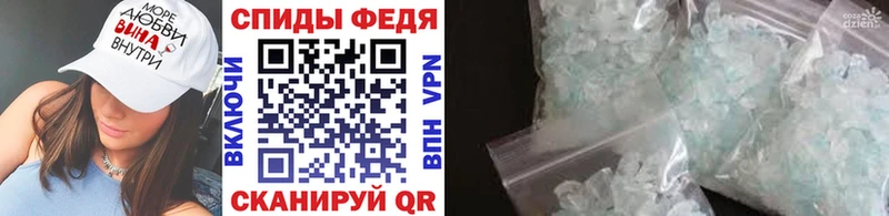 хочу наркоту  Николаевск  Первитин кристалл 